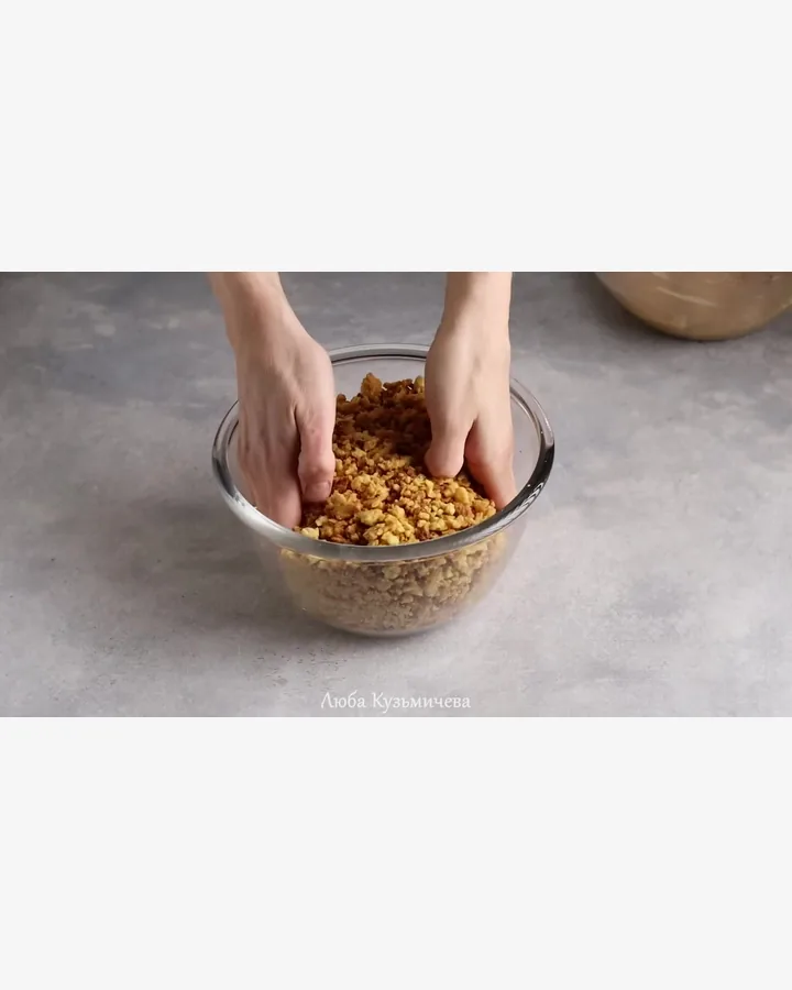 Вкуснее, чем в детстве: МУРАВЕЙНИК